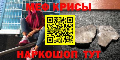 хмурый Ликино-Дулёво