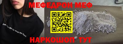 хмурый Ликино-Дулёво