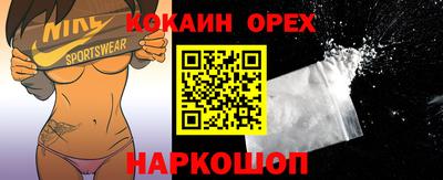 хмурый Ликино-Дулёво