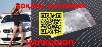 хмурый Ликино-Дулёво