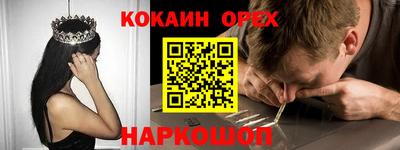 хмурый Ликино-Дулёво