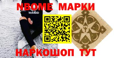 скорость mdpv Ливны