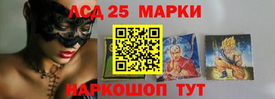 скорость mdpv Ливны