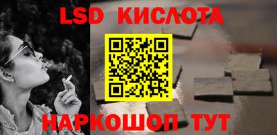 хмурый Ликино-Дулёво