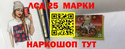 хмурый Ликино-Дулёво