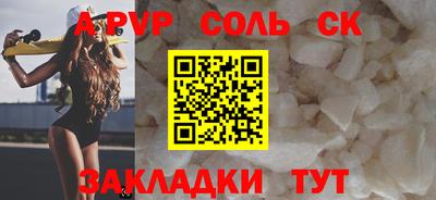 хмурый Ликино-Дулёво