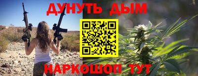 скорость mdpv Ливны