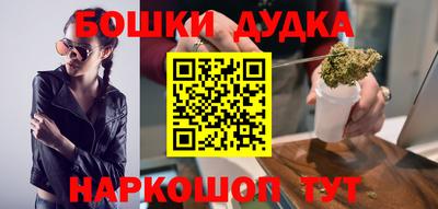 синтетический гашиш Лесосибирск