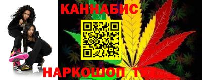 синтетический гашиш Лесосибирск
