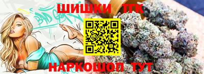 скорость mdpv Ливны