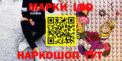 скорость mdpv Ливны