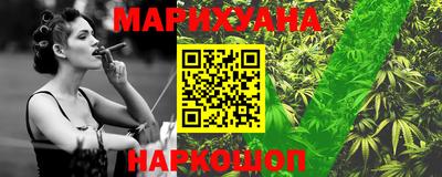 синтетический гашиш Лесосибирск