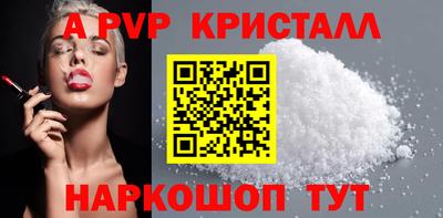 хмурый Ликино-Дулёво