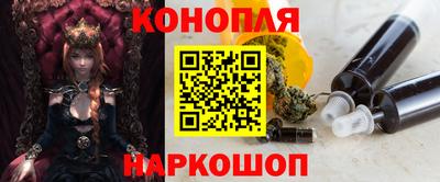 синтетический гашиш Лесосибирск