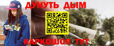 хмурый Ликино-Дулёво