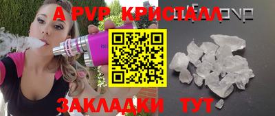 хмурый Ликино-Дулёво