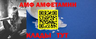 синтетический гашиш Лесосибирск