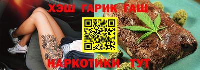 хмурый Ликино-Дулёво