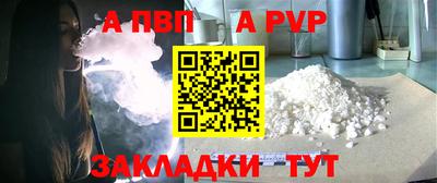 хмурый Ликино-Дулёво