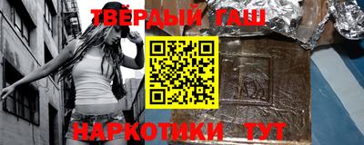 скорость mdpv Ливны