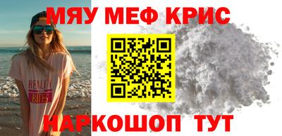 синтетический гашиш Лесосибирск