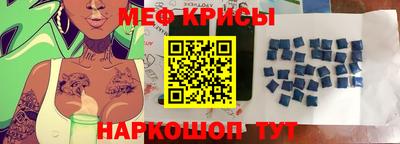 хмурый Ликино-Дулёво
