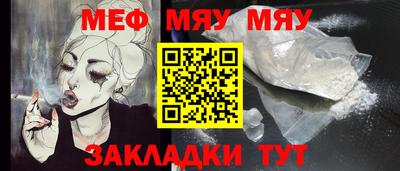 синтетический гашиш Лесосибирск